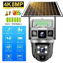 Kerui v380 Pro Solar Camera Three Screen wi-fi