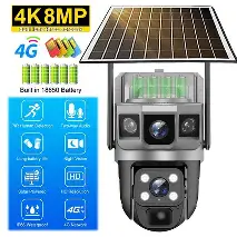 Kerui V380 Pro Solar Camera Three Screen 4g